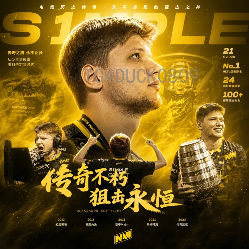 2026美加墨世界杯欧洲区名额分配详解：晋级之路与竞争格局