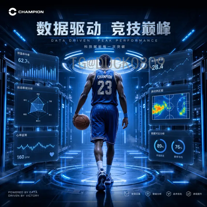 如何实时追踪今日赛事FIFA世界杯即时比分：全面观赛指南